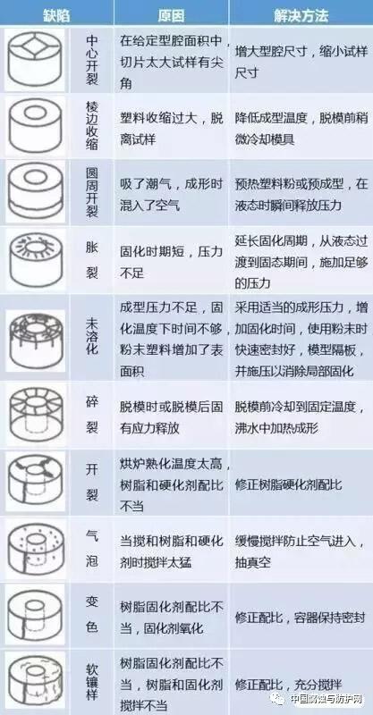 1574129999500243.jpg 8.webp.jpg