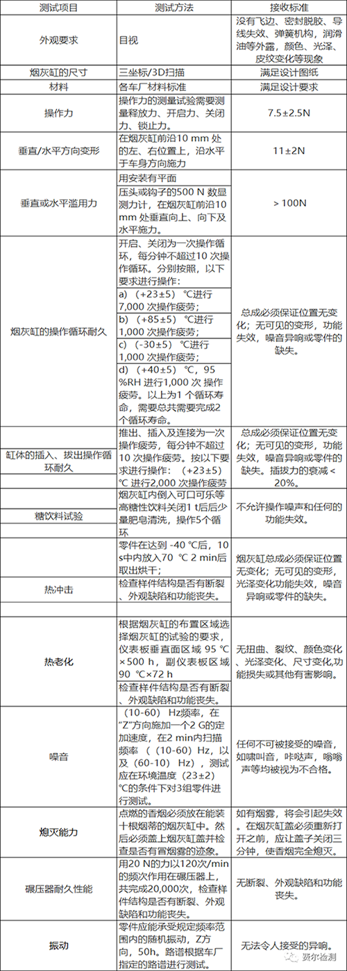 1585905135431657.png 42(1).png